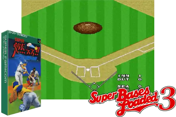 super bases loaded 3: license to steal